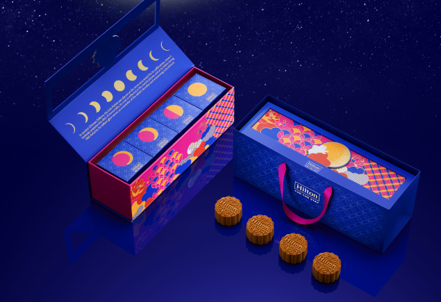 【送料込】Moon Glow Limited Edition 2020未開封 若鶴 MOON GLOW Limited Edition 2020 700ml ムーングロウ