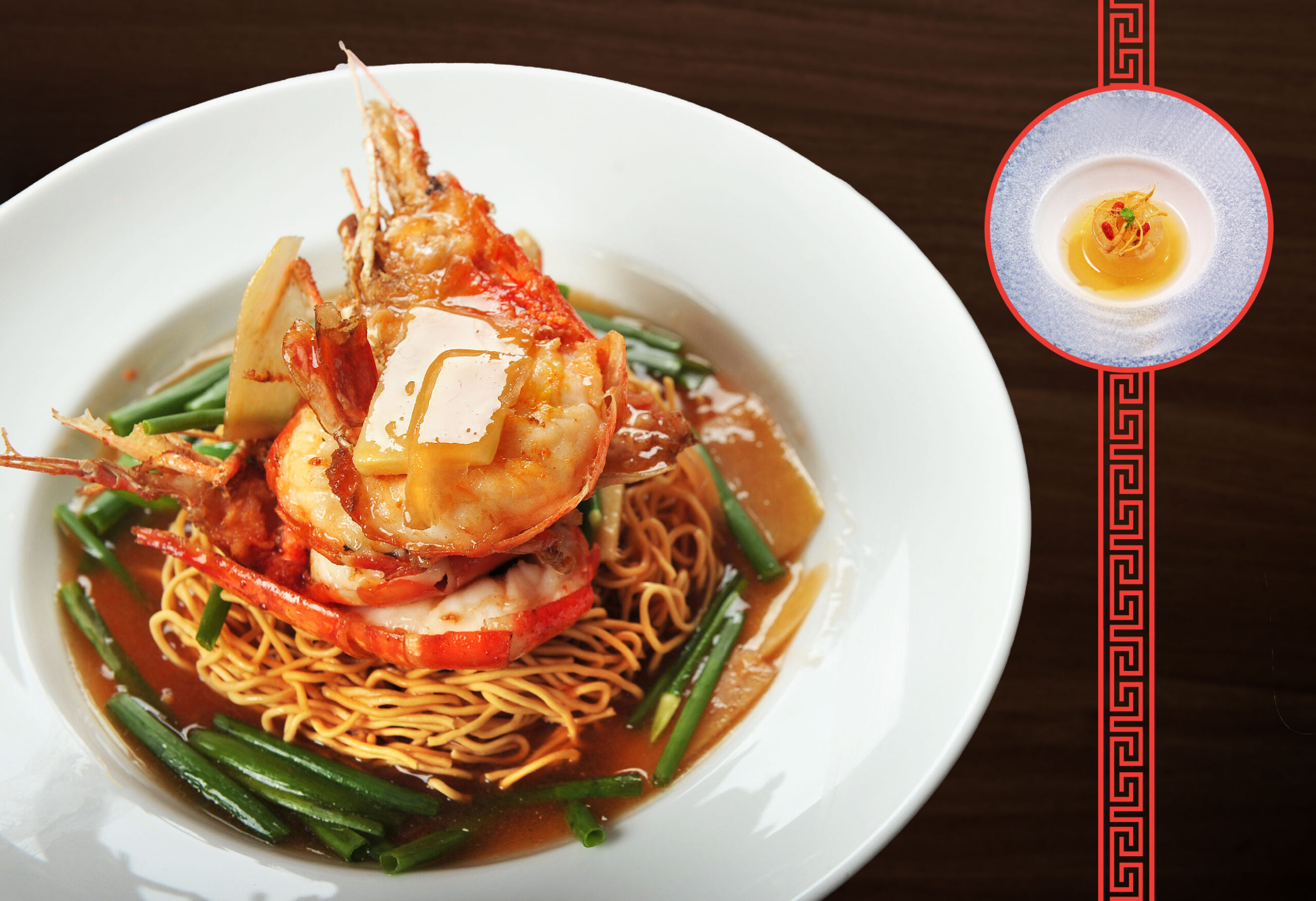 A plate of Sang Har Prawn Noodles and a plate of Collagen Jelly with Ginseng is edited into the photo.