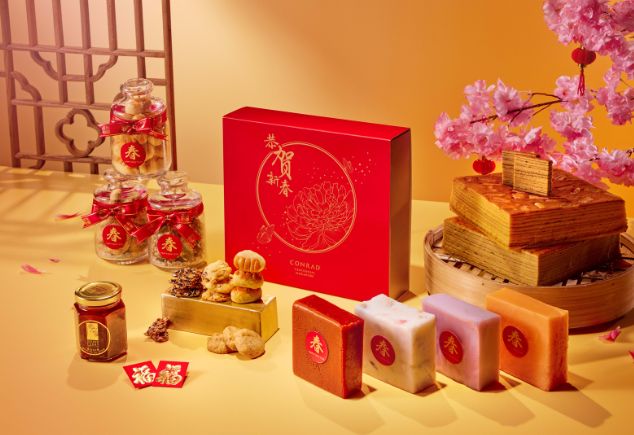 The photo shows a Lunar New Year gift box.