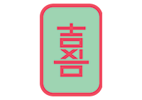XI Logo Hilton Clark